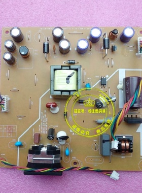 联想 LT1953SWF电源板 高压板