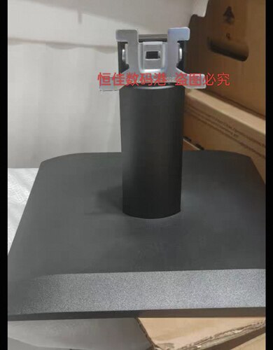 AoC U27E40  22B35hm2 24E40L显示器底座支