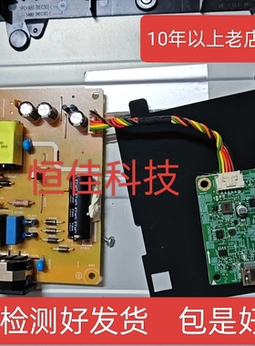 戴尔S2421NX s2721NX电源板 748.A3E01.001驱动板 748.A3F01.0011