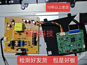 戴尔S2421NX s2721NX电源板 748.A3E01.001驱动板 748.A3F01.0011