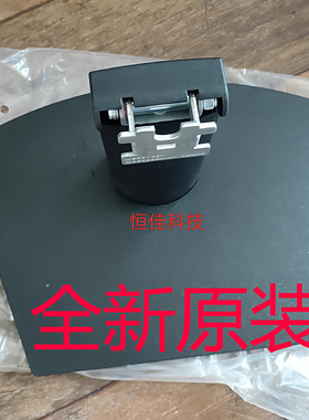 全新戴尔SE2422H/R/M SE2222H/HV E2223HV底座 SE2722H HX HR支架