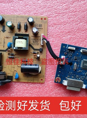 原装 DELL E2213H E2214HVB E2214HV驱动板 电源板 4H.27N01.A00