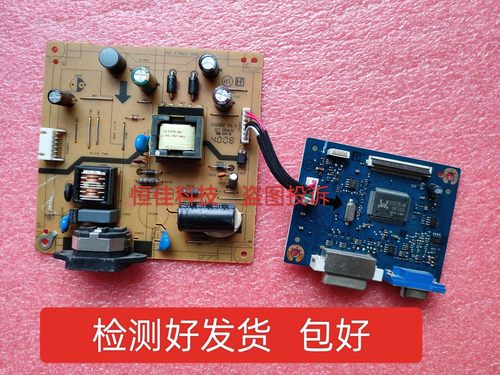 原装 DELL E2213H E2214HVB E2214HV驱动板 电源板 4H.27N01.A00