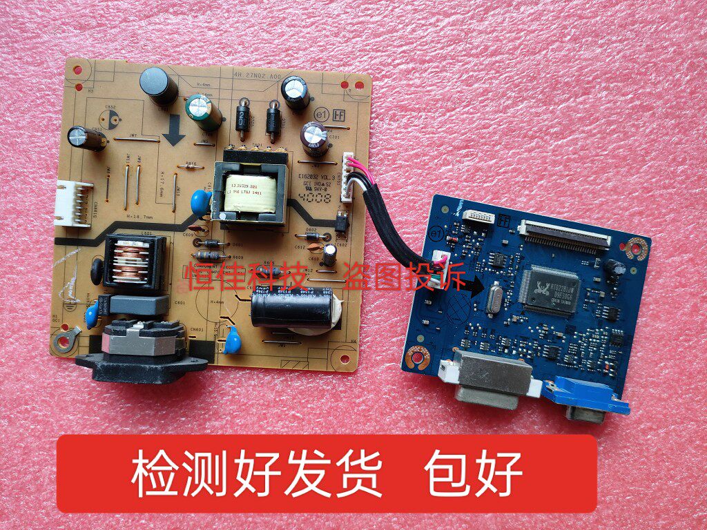 dell驱动，dell驱动无法定位程序输入点