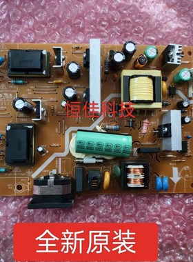 170SW电源板高压板电源