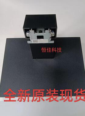 原装HKC V2411底座V2410 V2210 MB24S5 V2711 MB24V13F支架底盘