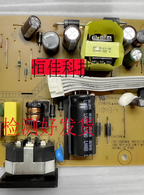 原装 联想TE24-20 D17238FE2电源板 ILPI-388 ILIF-622驱动板主板