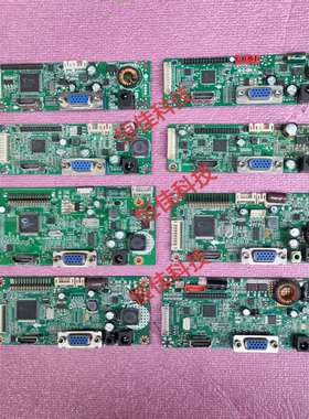 原装 RTD2383L_1A1H_LS_R20.2 驱动板 LED主板IFOUND D240X驱动板