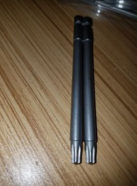 风批头SH1/4*100*T25  加长梅花批头 梅花风批咀TT25电动批头