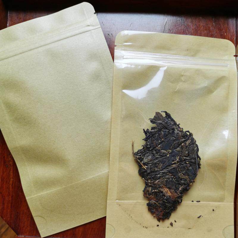 各种茶叶品尝样生普熟普洱茶生茶熟茶砖茶红茶白茶请看详情页说明