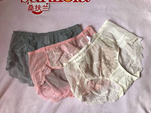 桑扶兰女式中腰小直角蕾丝内裤CK105[全店满88包邮]