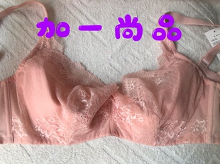 加一尚品女式薄杯深V聚拢调整型文胸S06-001 S06-002