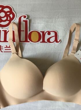 桑扶兰无痕无钢托睡眠式文胸内衣女胸罩WAS1811S【BC罩杯】