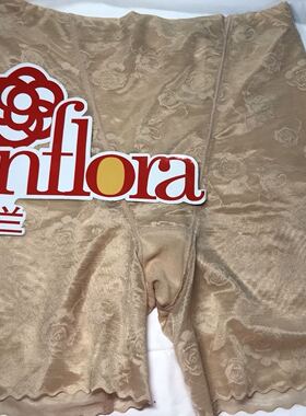 桑扶兰女式薄款夏季透气裆收腹提臀裤BGH01