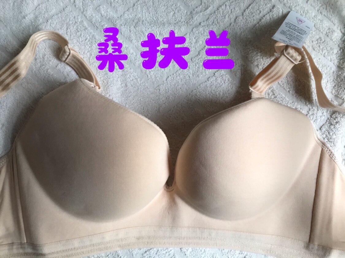 桑扶兰无钢托光面无痕侧收聚拢u型文胸was1704s