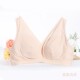 B罩杯 桑扶兰舒适无钢托蚕丝插片式 文胸内衣女胸罩WAS1808S