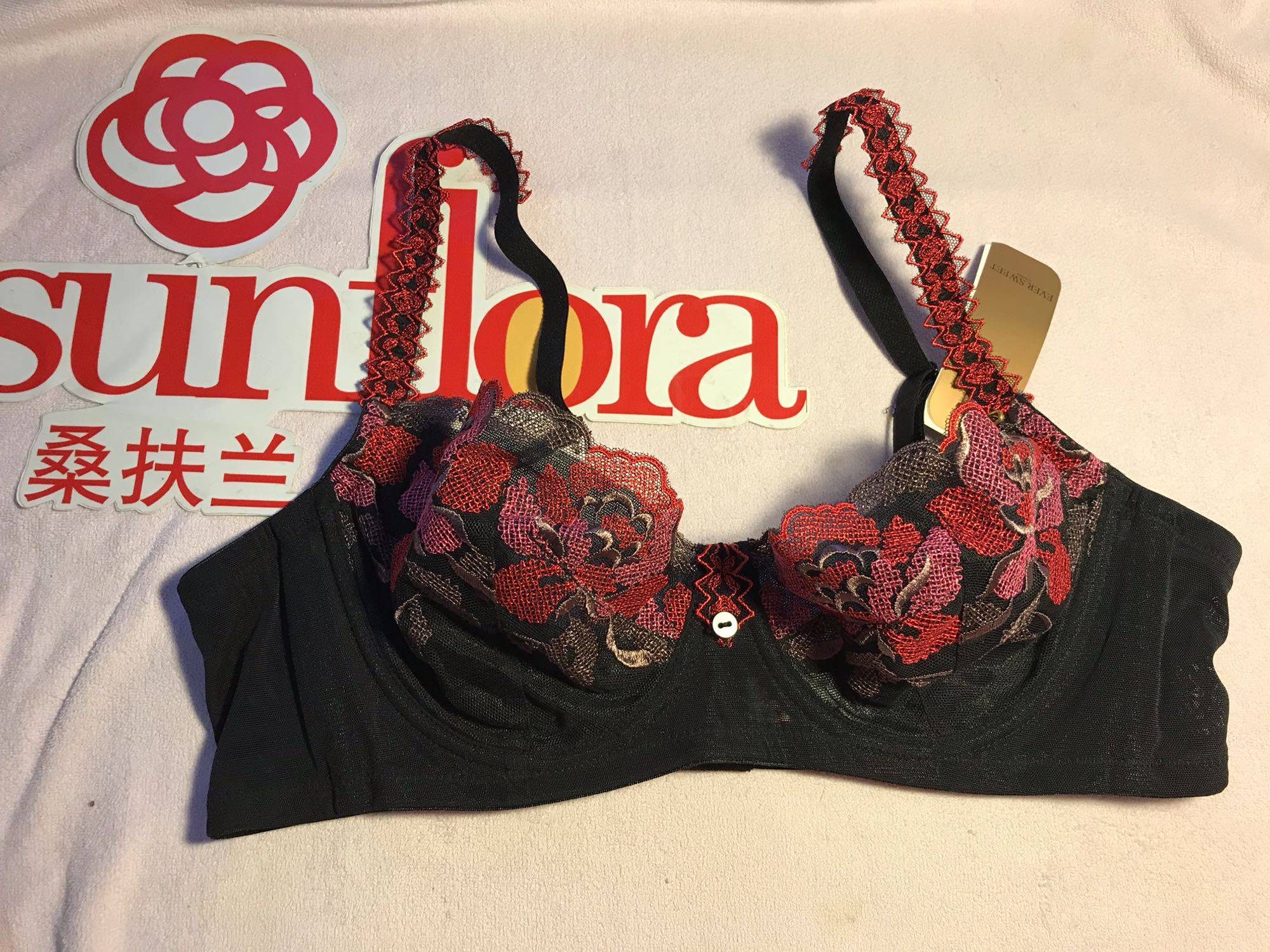 桑扶兰超薄杯侧收聚拢行文胸内衣女胸罩akf05【b罩杯】