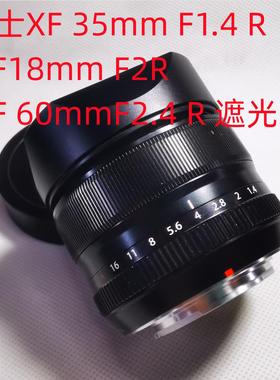 新款金属适用于富士XF 35mm F1.4 R XF18mm F2 XF 60mm 遮光罩