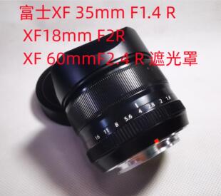 60mm F1.4 金属适用于富士XF 35mm 新款 XF18mm 遮光罩