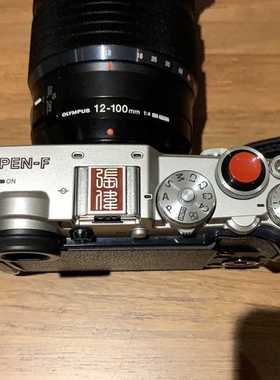 热卖定制奥林巴斯Em510 Marki Pen-f二代热靴盖创意个性保护盖