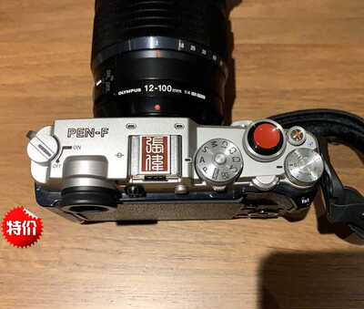 热卖定制奥林巴斯Em510 Marki Pen-f二代热靴盖创意个性保护盖