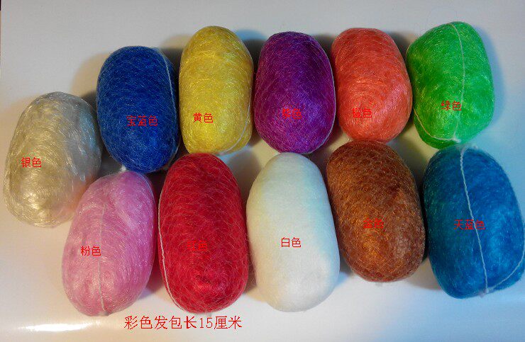 Extension cheveux - Chignon - Ref 235695 Image 3