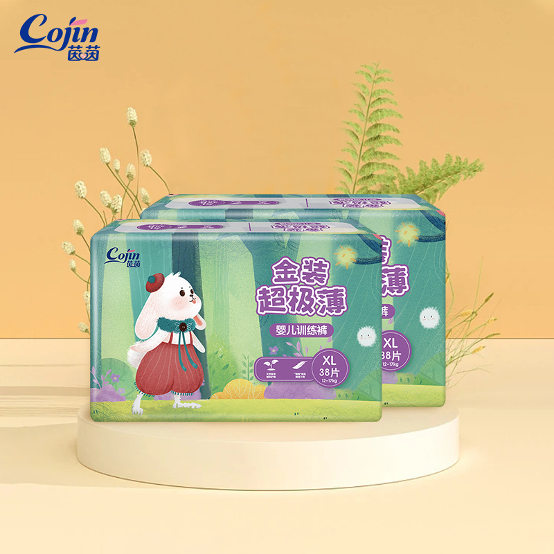 金装超极薄透气拉拉裤男女