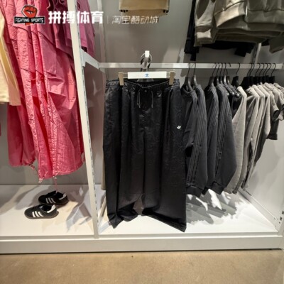 adidas阿迪达斯新中式阔腿运动裤2025夏女浊色印花针织长裤KB6406