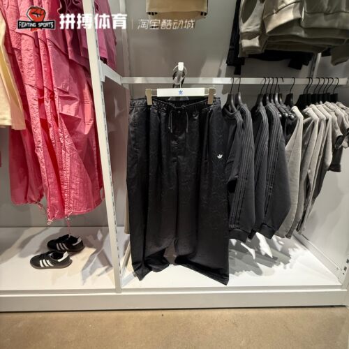 adidas阿迪达斯新中式阔腿运动裤2025夏女浊色印花针织长裤KB6406