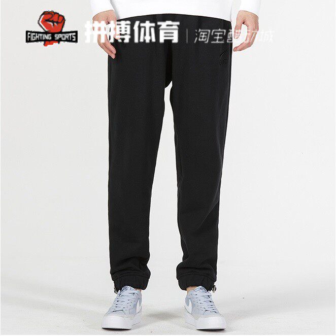 耐克NIKE男子休闲风运动长裤健身训练潮流款运动裤加厚DV9846