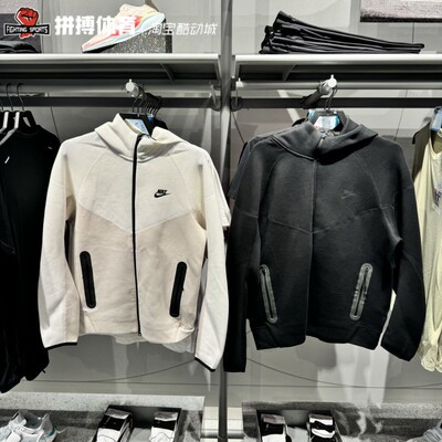 耐克训练男女连帽外套正品