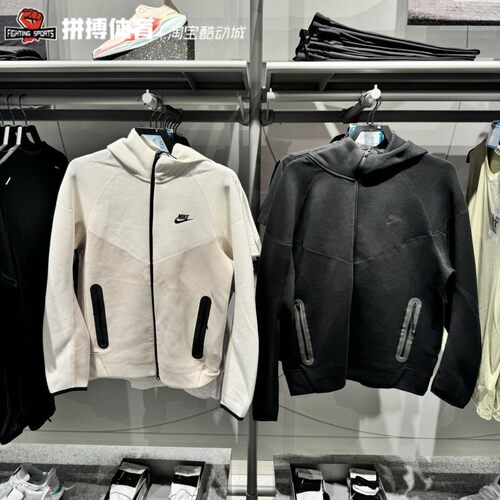 耐克训练男女连帽外套正品