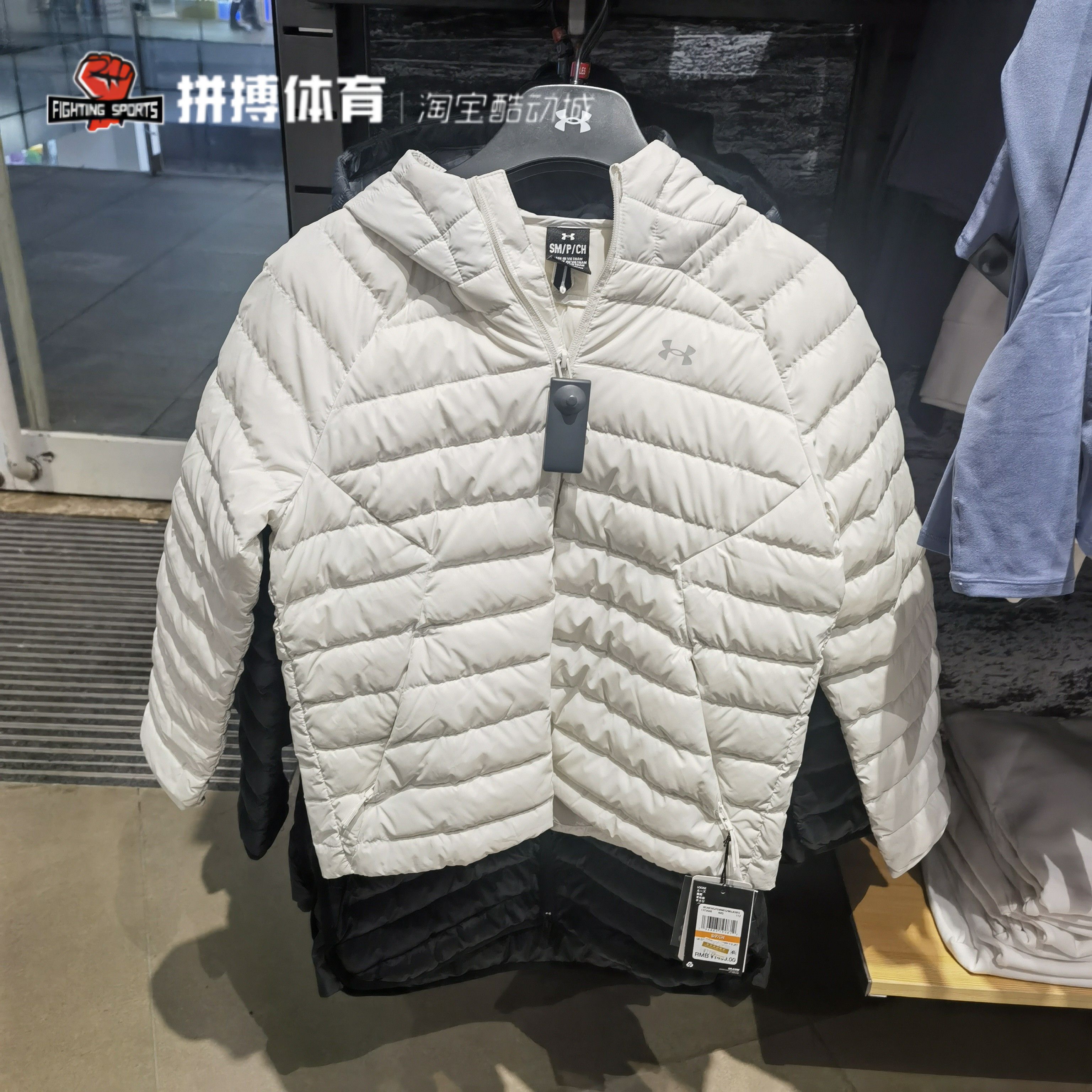 UA按德玛鸭绒连帽羽绒服