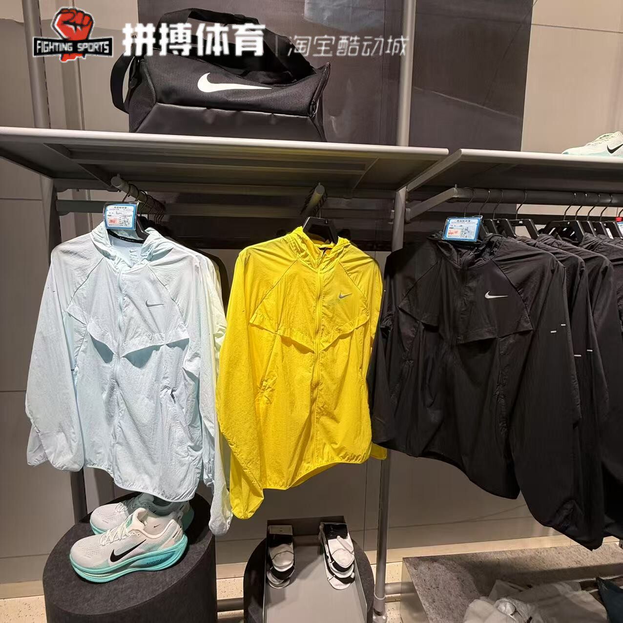 Nike耐克速干外套男新款梭织休闲防晒跑步透气运动连帽夹克HV4549