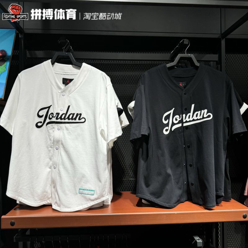 Jordan耐克短袖男24夏运动宽松纽扣开身V领T恤FN4664-010