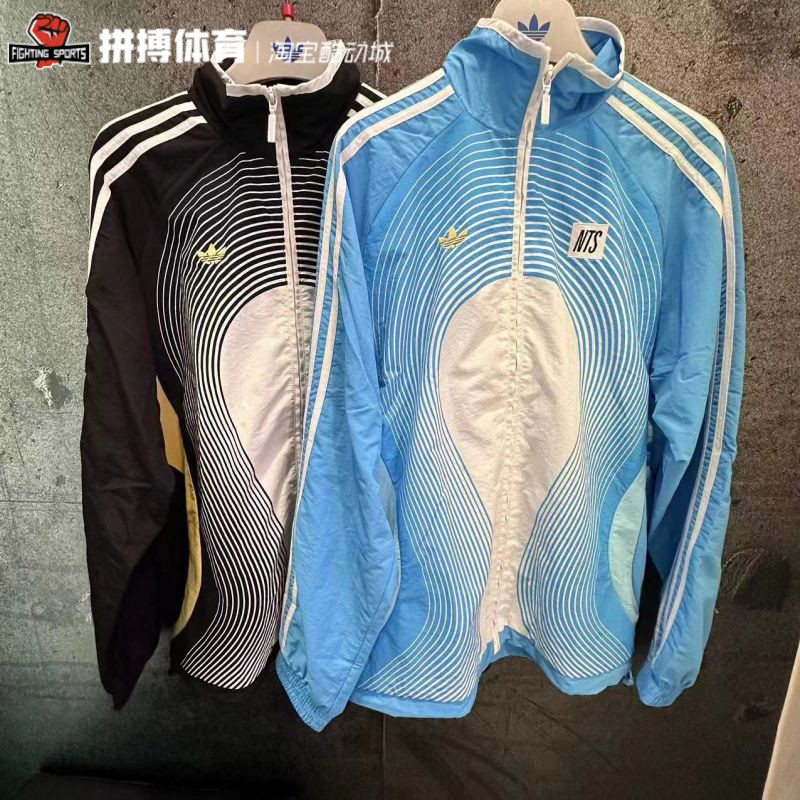 正品adidas阿迪达斯 NTS RADIO 夹克外套JI5143 JI5063 JI5062