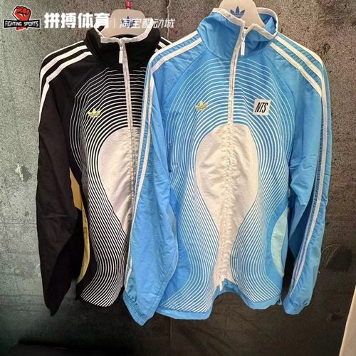 adidas阿迪达斯 NTS RADIO 夹克外套JI5143 JI5063 JI5062
