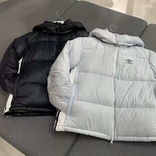 adidas阿迪达斯短款连帽羽绒服女休闲保暖棉服外套JD3782 3783