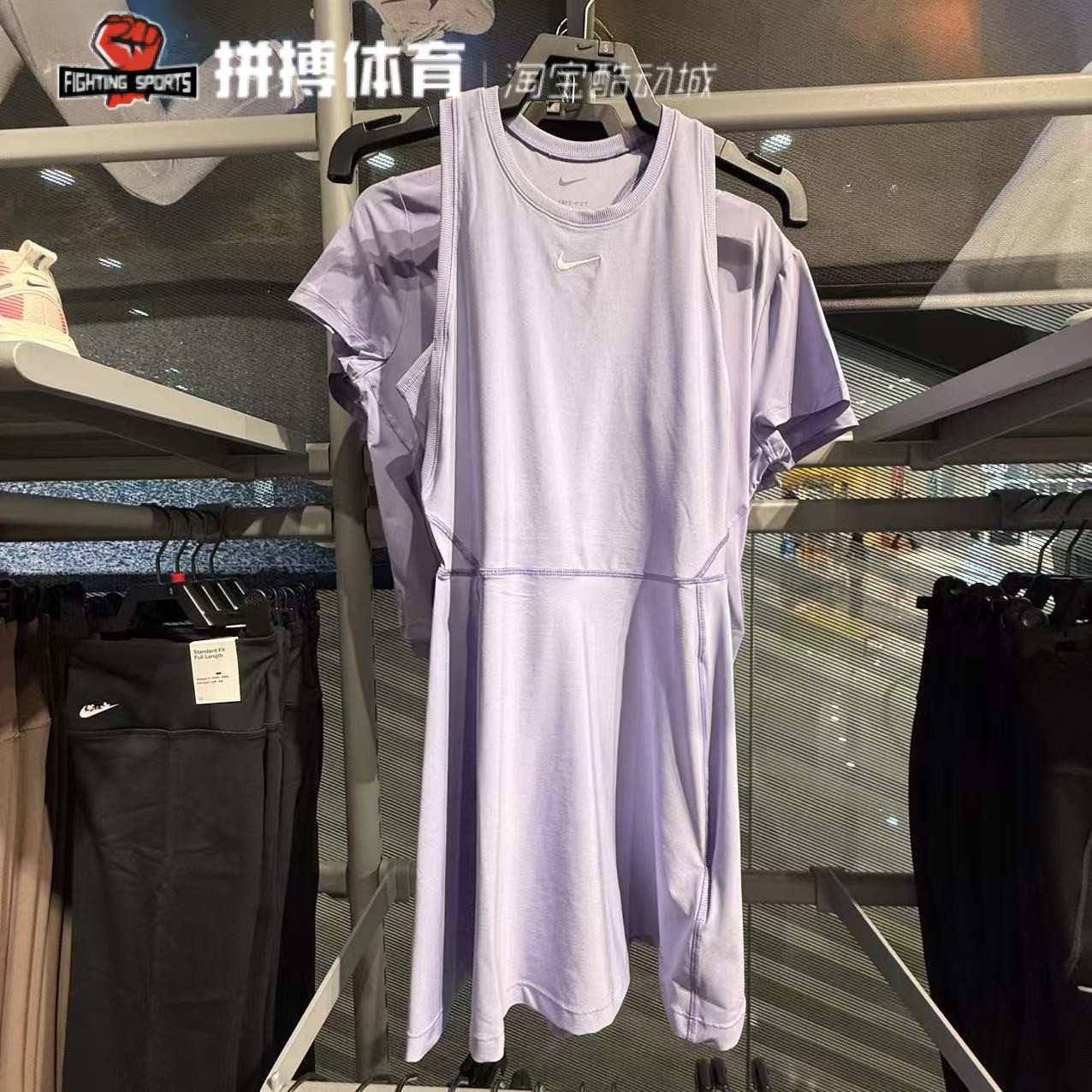 耐克网球服女2025年新款夏季速干透气连衣裙运动裙FQ1781