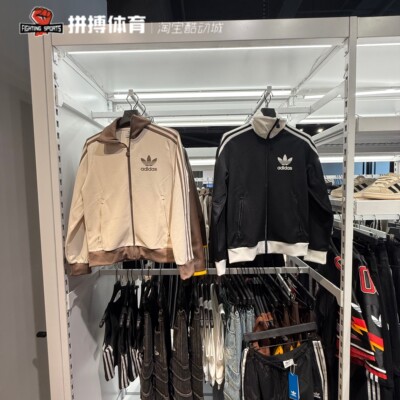 Adidas三叶草女子短款复古三条纹立领运动长袖外套IW3174 JC5807