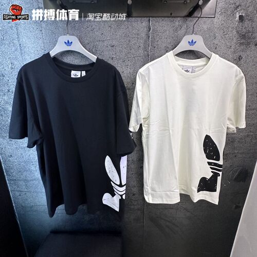 正品经典运动短袖T恤男春夏adidas阿迪达斯三叶草JD3246