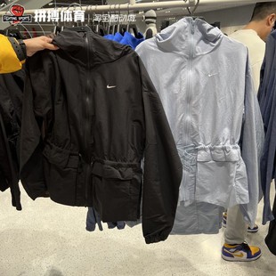 防潑水外套FN3670 010 耐克EVERYTHING女防曬梭織連帽夾克春季 正品