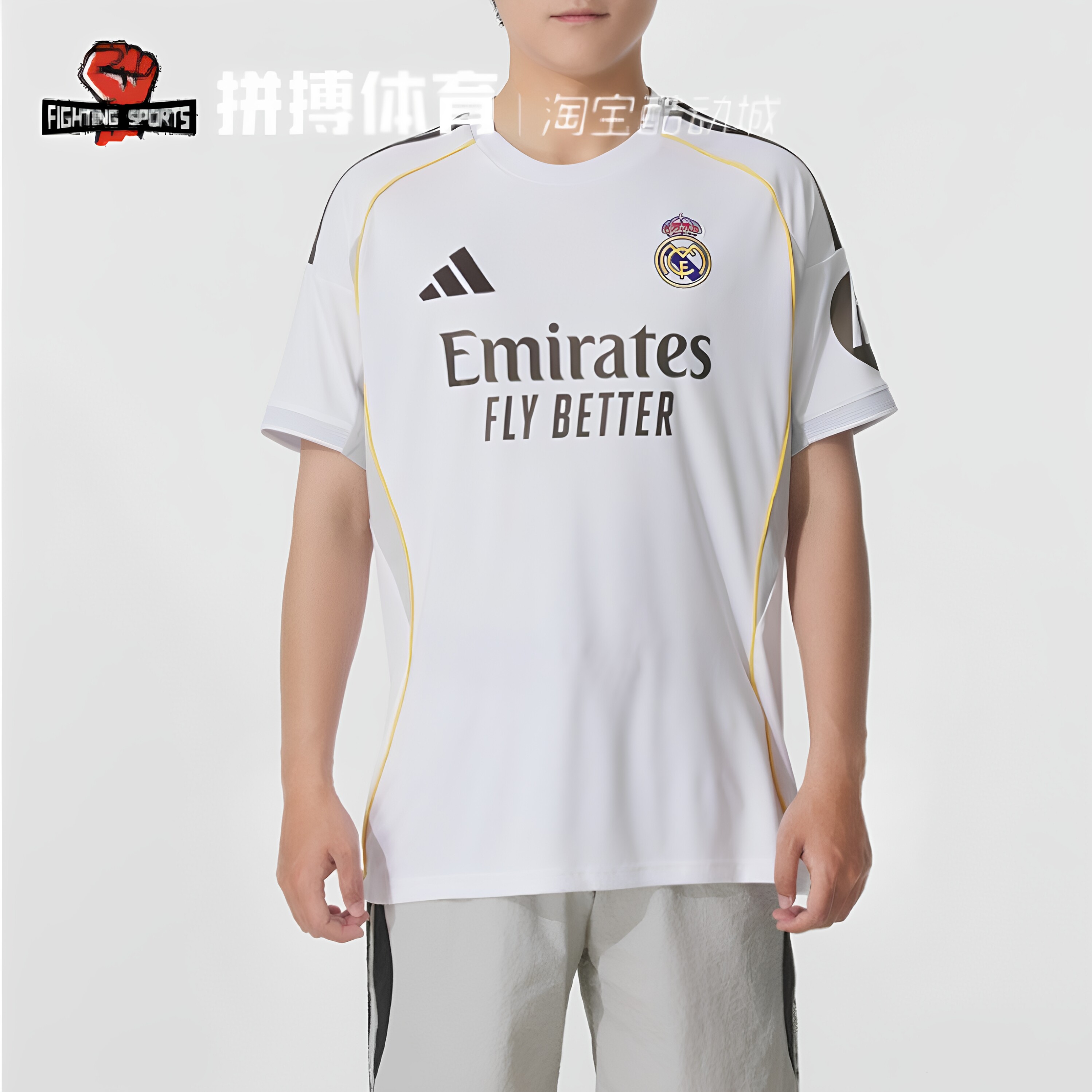 Adidas阿迪达斯男子足球服运动T恤运动风春圆领衫白色短袖JJ1931