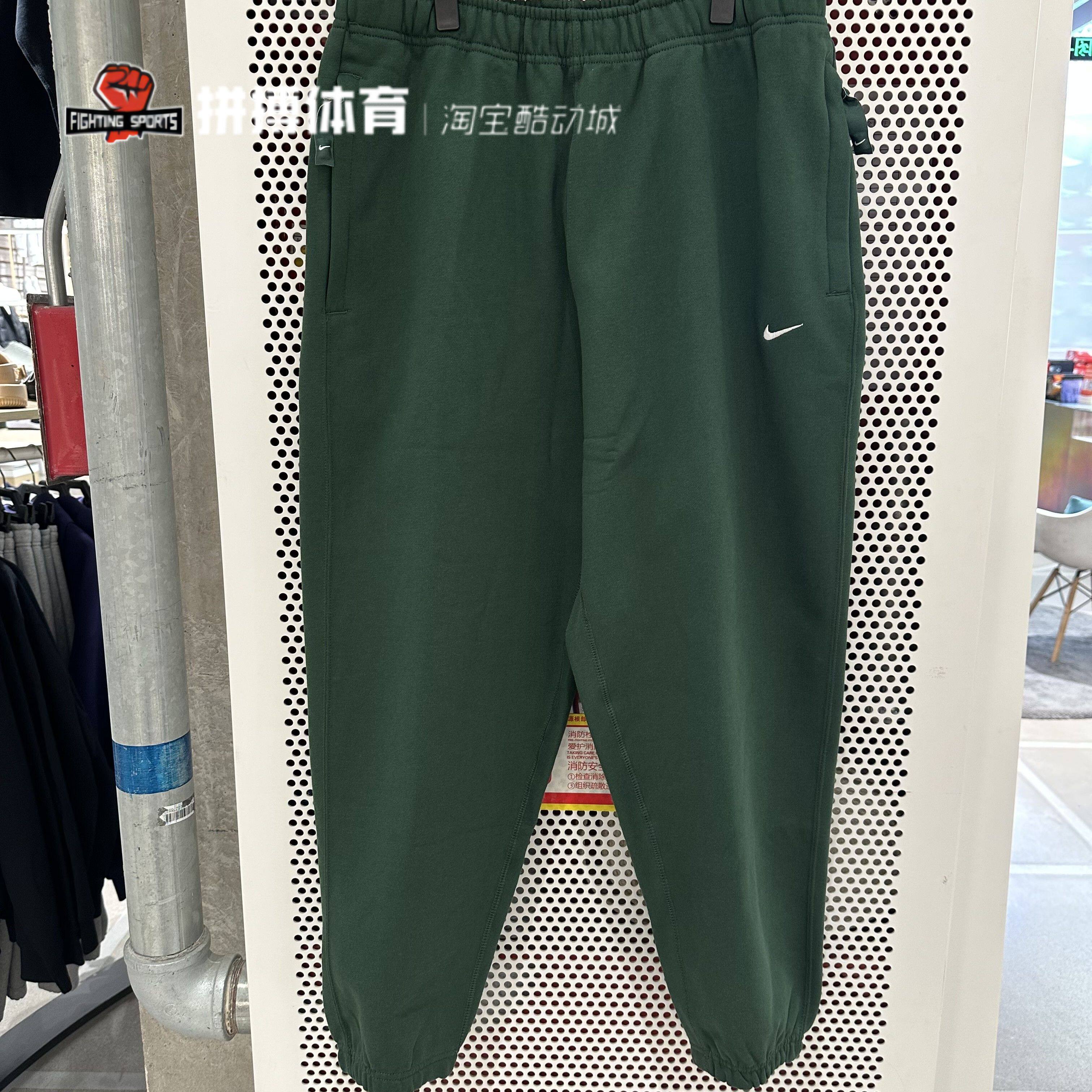 Nike/耐克加绒保暖运动长裤
