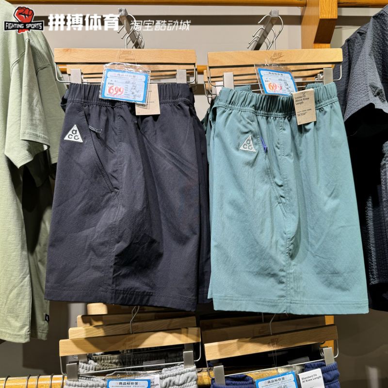 正品耐克/NIKE ACG男子运动休闲户外工装五分裤短裤FN2431