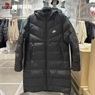 拼搏体育Nike耐克男子长款过膝连帽保暖防风羽绒服FB8180-010
