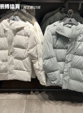 正品Adidas/阿迪达斯男子冬短款保暖连帽休闲羽绒服IV7563 IV7560