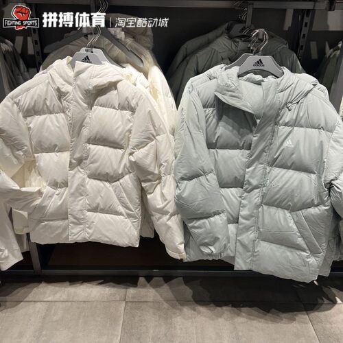 阿迪休闲男子保暖羽绒正品