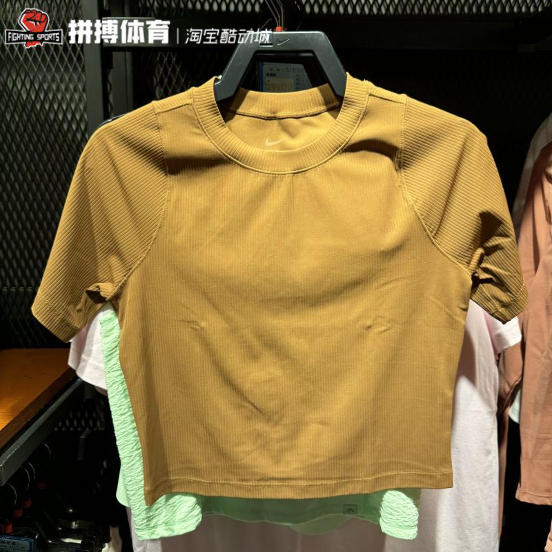 耐克/NIKE女子运动休闲速干透气罗纹紧身短袖T恤HF2773-010-281