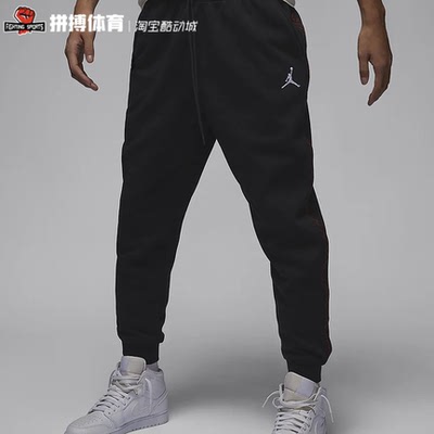 耐克运动男子加绒长裤柔软